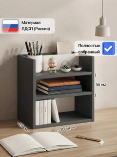 Угольный