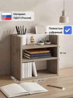 Кремовый