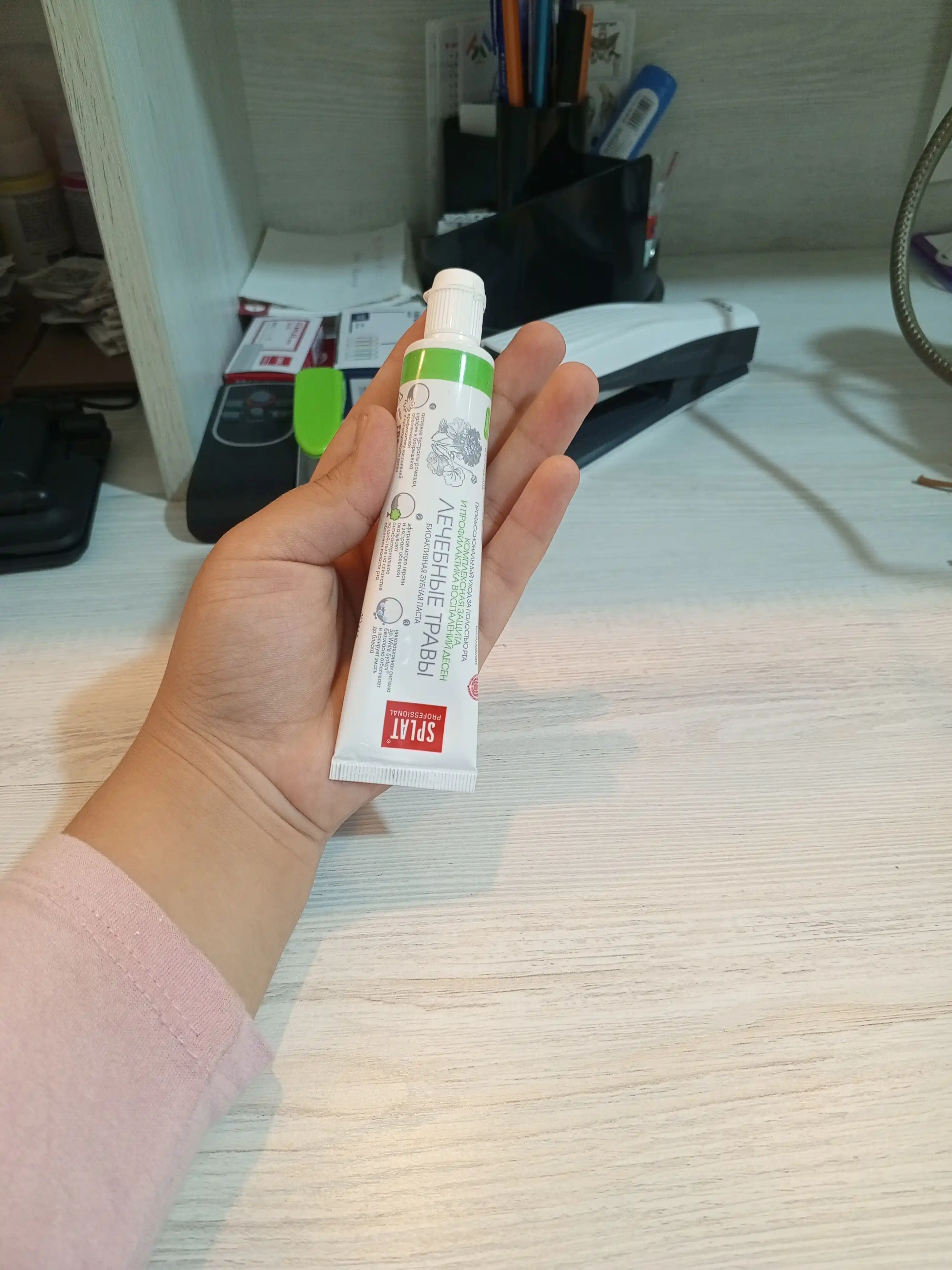 Tish pastasi Splat Professional, dorivor o'tlar, 40 ml