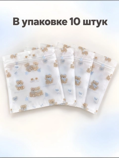 Lavanda