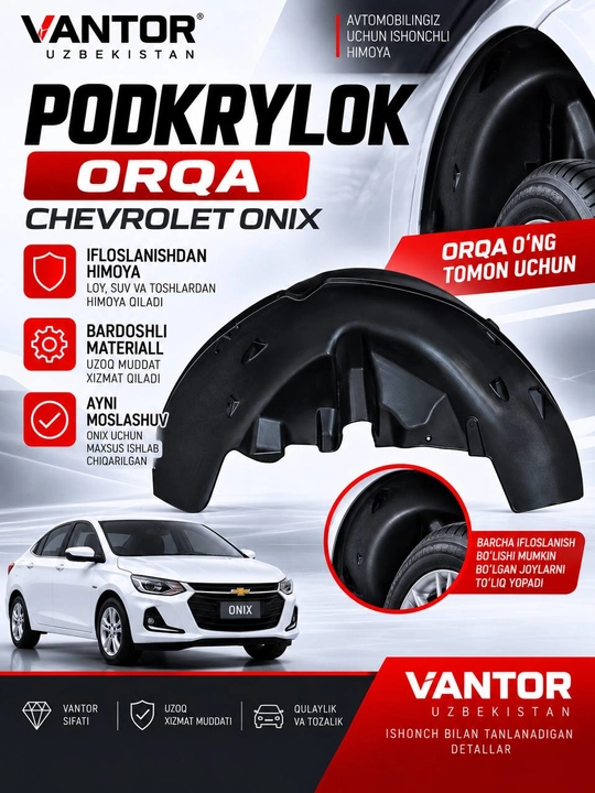Chevrolet Cobalt, Onix, Jentra uchun orqa podkrylka, 2 dona to‘plam