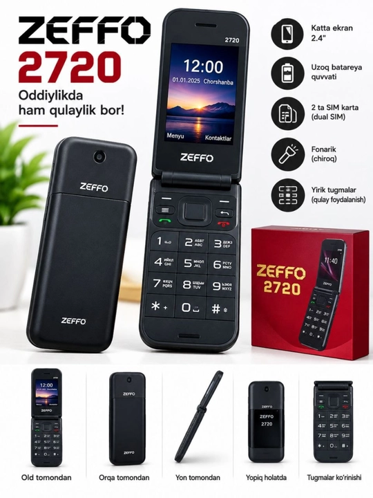 Кнопочный телефон, раскладушка, zeffo 2720, две сим-карты - 
