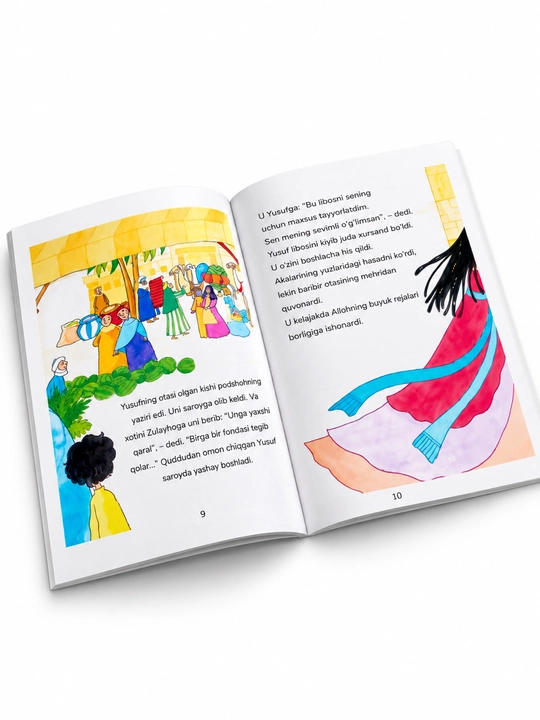 Набор детских книг "Истории о пророках", 10 книг