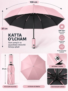 Коралловый меланж