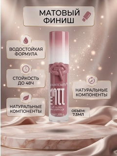 Карамельный