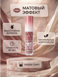 Коралловый