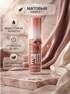 Вишнёвый