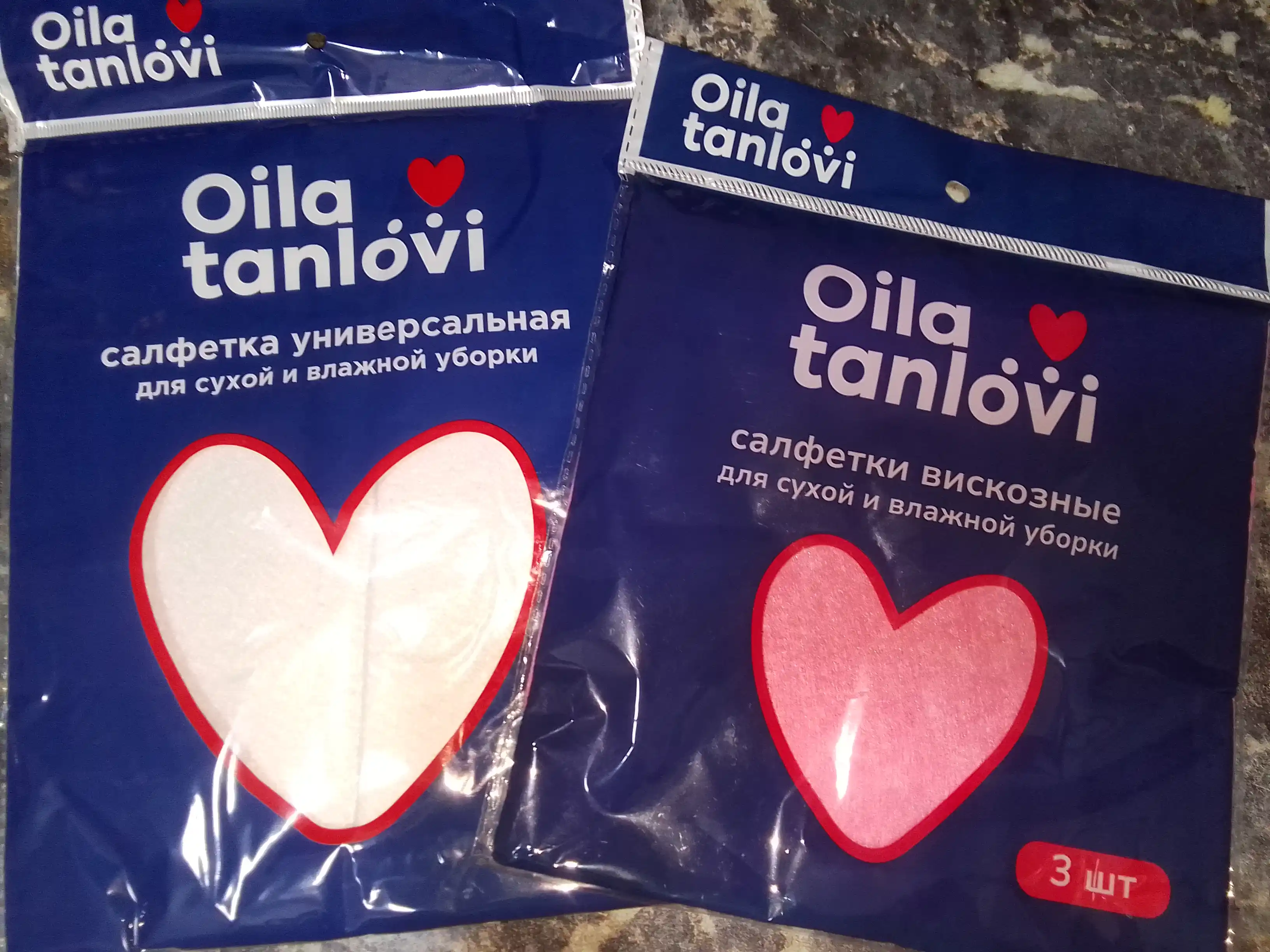 Vizkozali universal sochiq-lattalar Oila tanlovi tozalash uchun, 3 dona