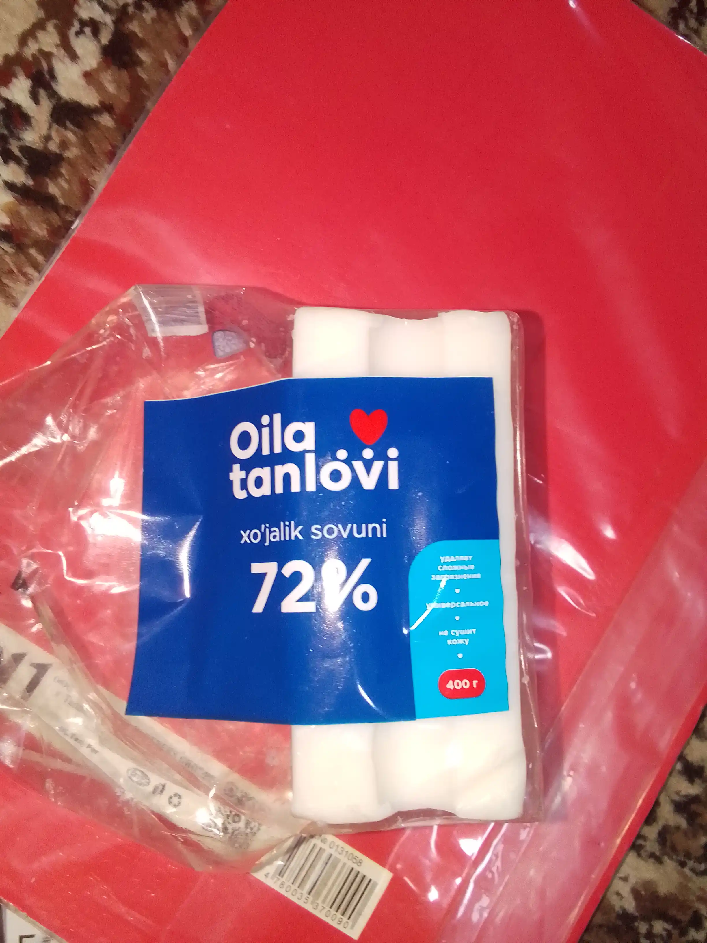 Universal xo'jalik sovuni Oila Tanlovi, 400 g