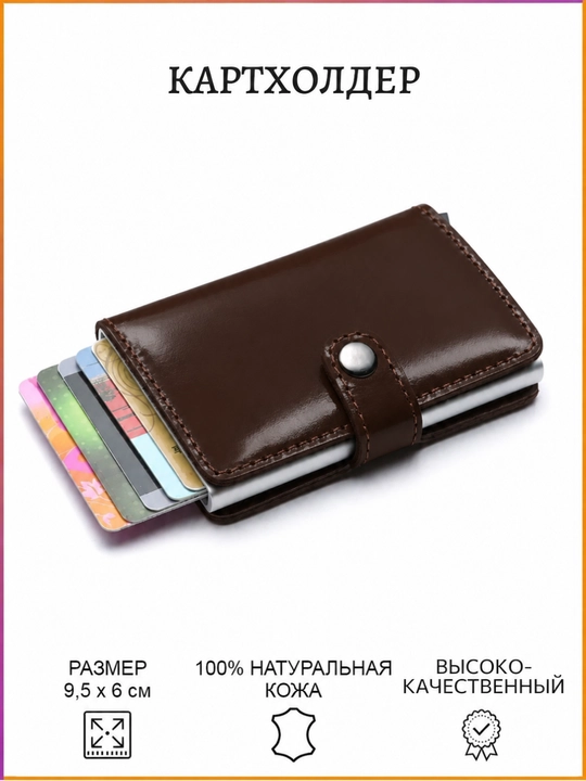 Pul, bank kartasi, pasport uchun RFID himoyaga ega ayollar hamyon-kartxolderi - 