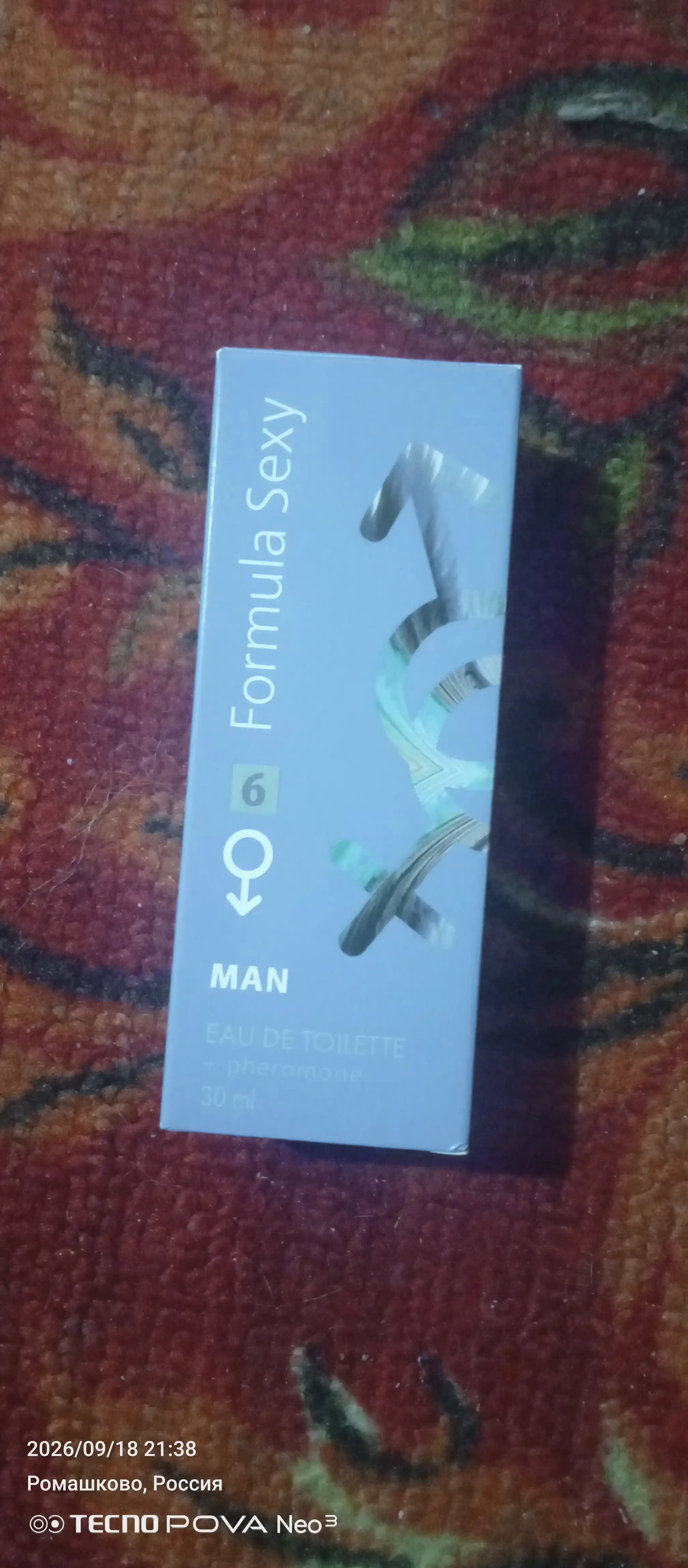 Formula Sexy – feromonlar asosidagi o‘ziga tortuvchi hid. Erkaklar va ayollar uchun, 30 ml