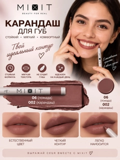 Коралловый