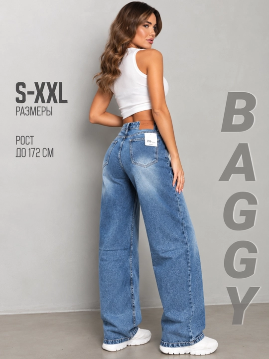 Ayollar jinsi shimlari, Baggy shim, keng fason Y2K, 100% paxta, djensiy bagy S-XXXL