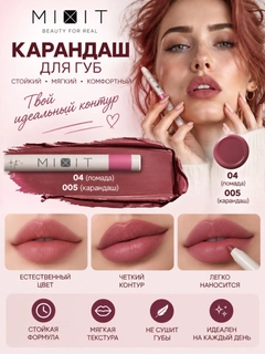 Кораллово-розовый