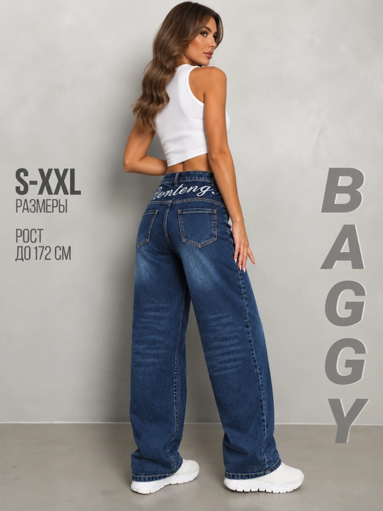 Ayollar jinsi shimlari, Baggy shim, keng fason Y2K, 100% paxta, djensiy bagy S-XXXL