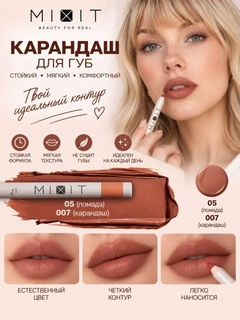 Вишнёвый
