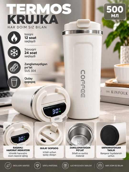 Qahva va choy uchun termos, termos krujka, sovg‘a uchun, zanglamaydigan po‘latdan yasalgan 316, jo‘mrakli, 500 ml - 