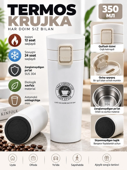 Qahva va choy uchun termos, termos krujka, sovg‘a uchun, zanglamaydigan po‘latdan yasalgan 316, jo‘mrakli, 500 ml - 