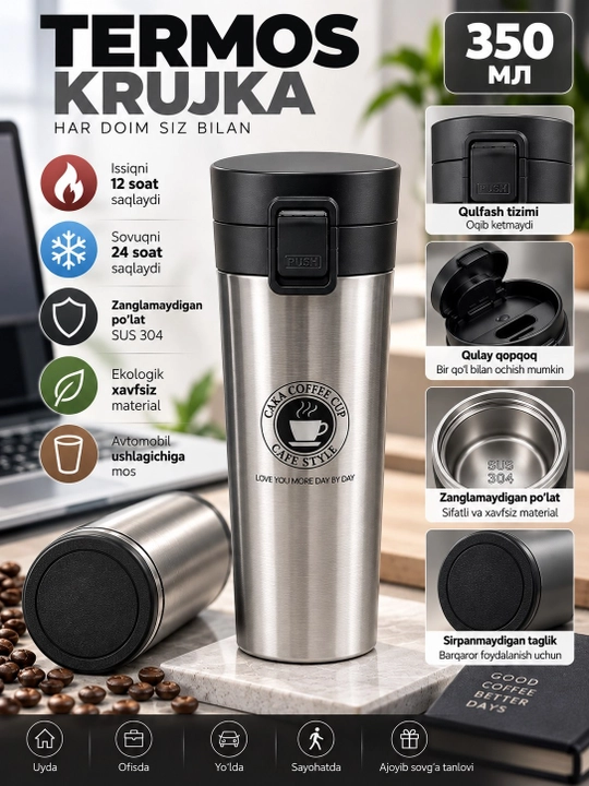 Qahva va choy uchun termos, termos krujka, sovg‘a uchun, zanglamaydigan po‘latdan yasalgan 316, jo‘mrakli, 500 ml - 