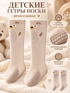 Белый