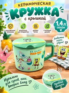 Алый