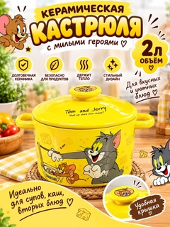Бежевый