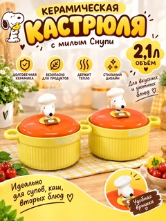 Бежевый меланж