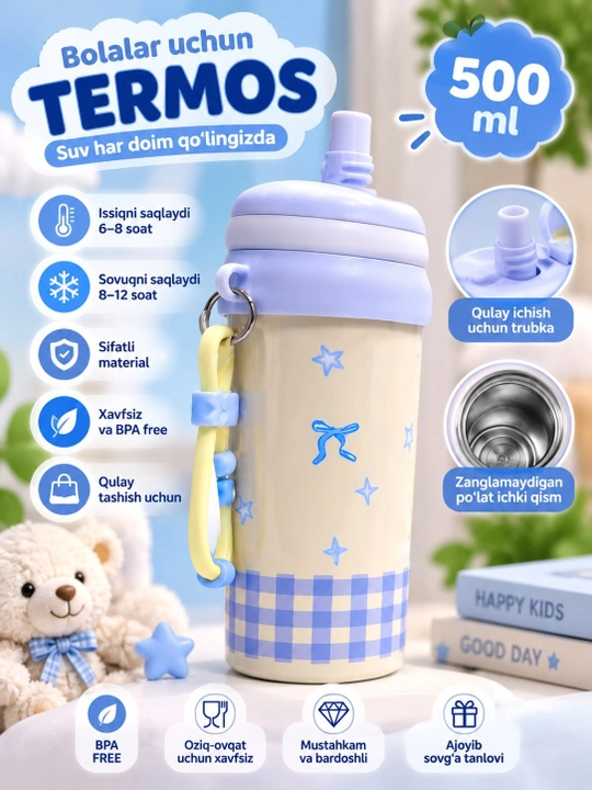 Termos,bolalar va kattalar uchun termos, trubochkali termoslar, 500 ml