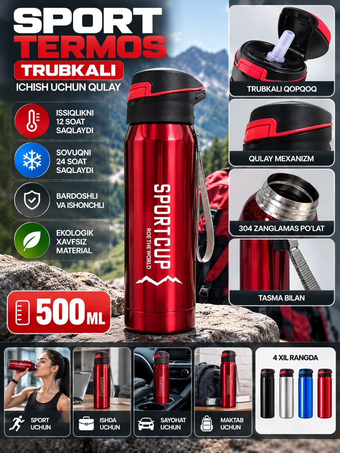 Termos,bolalar va kattalar uchun termos, trubochkali termoslar, 500 ml