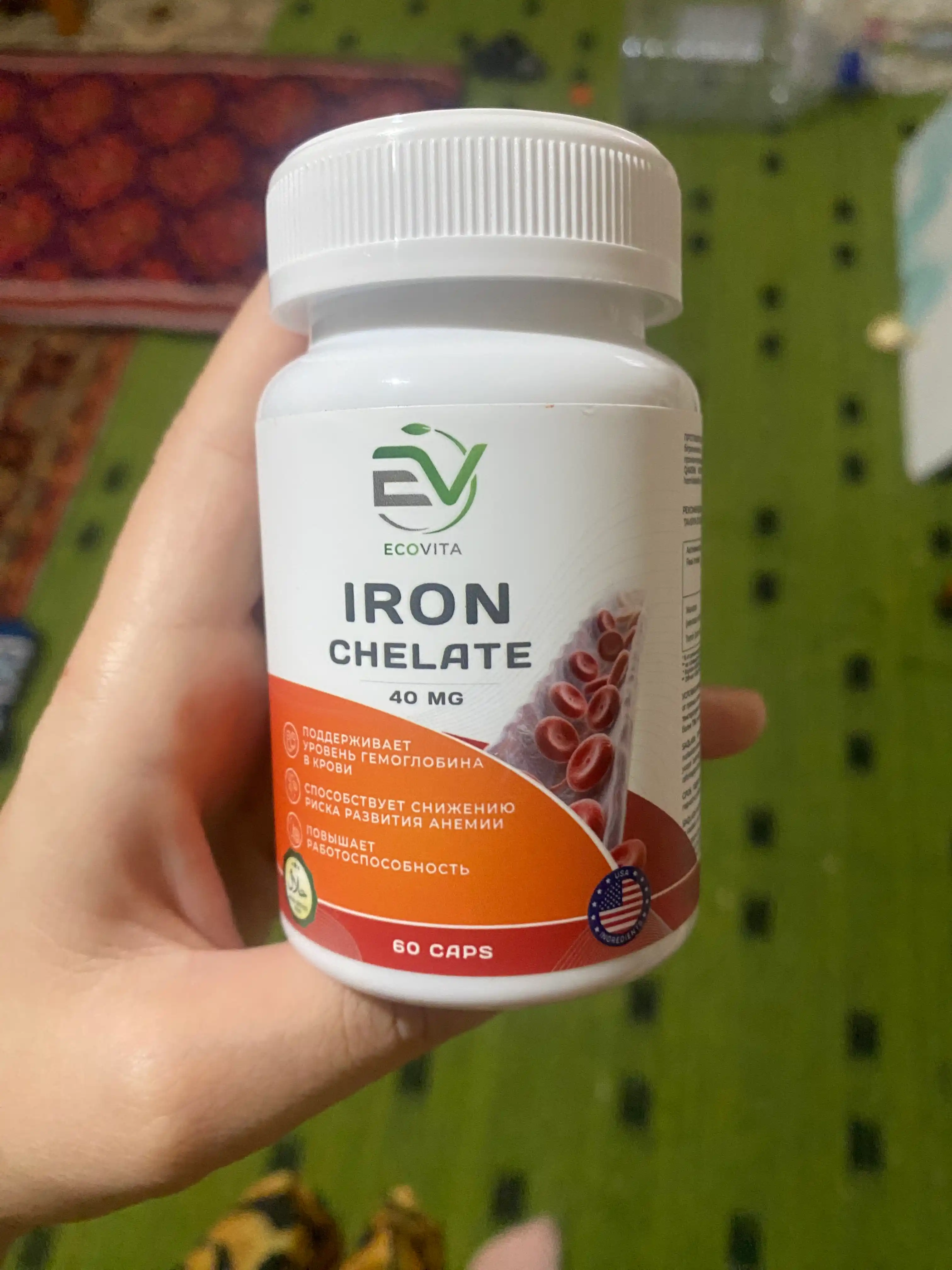 ECOVITA Xelat temir 40 mg —qondagi gemoglobin darajasini me’yorda saqlash uchun 60 kapsula