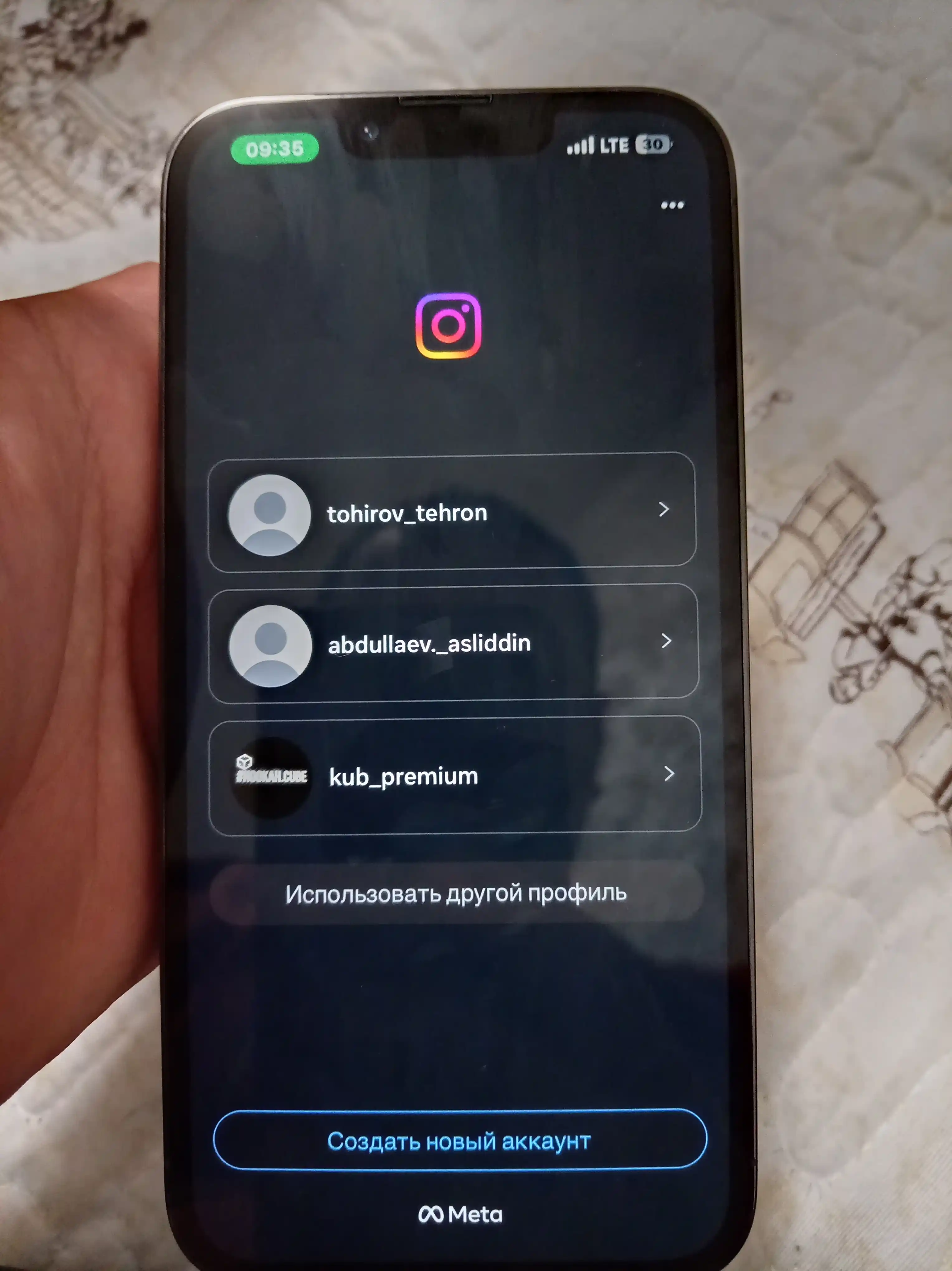 Apple iPhone 13 Pro, SIM+eSIM, UZIMEI-зарегистрирован