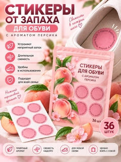 Коралловый