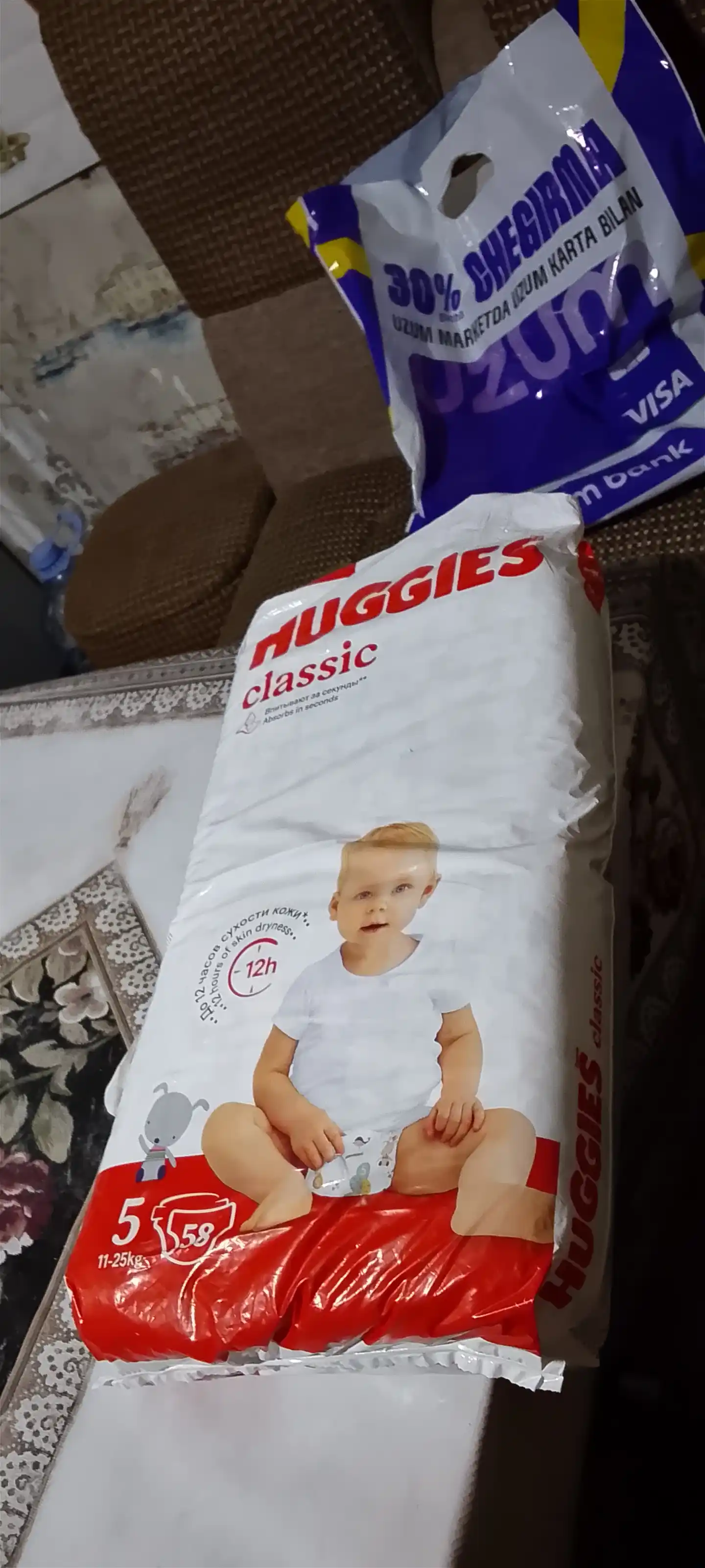 Подгузники Huggies Classic 11-25кг, 5 размер, 58 шт