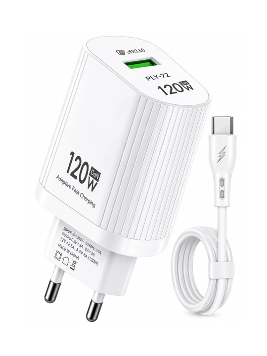 Зарядное устройство GaN 120W, быстрая зарядка, кабель в комплекте, USB адаптер