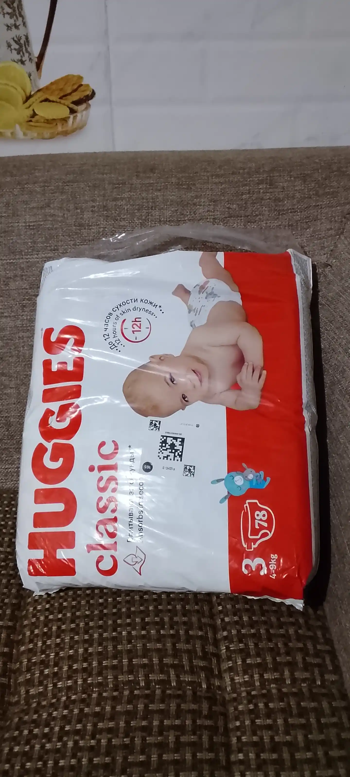Huggies Classic tagliklari 4-9kg, 3-o'lcham, 78 dona