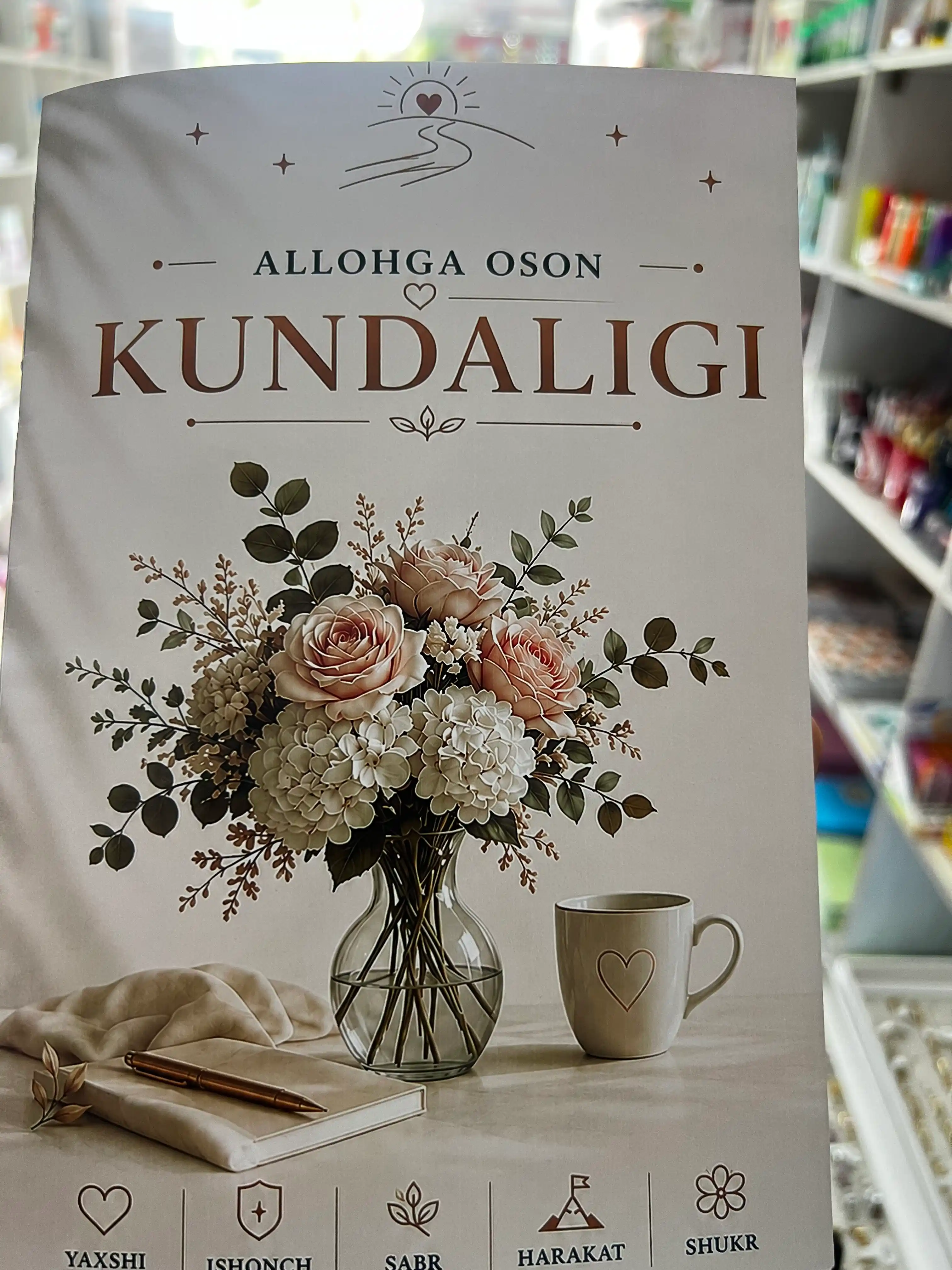 Shukronalik Kundaligi, Allohga oson, Niyatlar Kundaligi, Rivojlanish Kundaligi