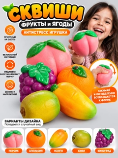 Пастельно-коралловый