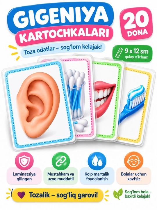 Gigiyena kartochkalari bolalar uchun, 20 dona, laminatsiyalangan, 9×12 sm - 