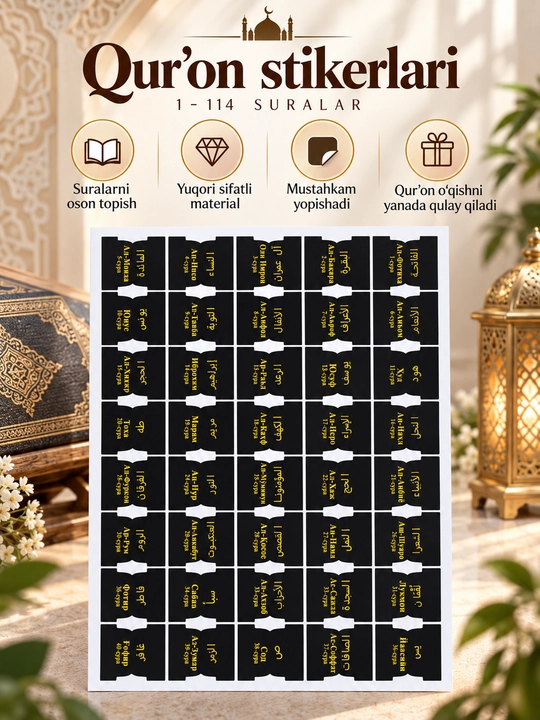 Qur’on uchun suralar nomi yozilgan stikerlar, zakladkalar, sahifa belgilari
