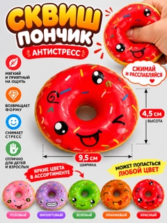 Бежевый
