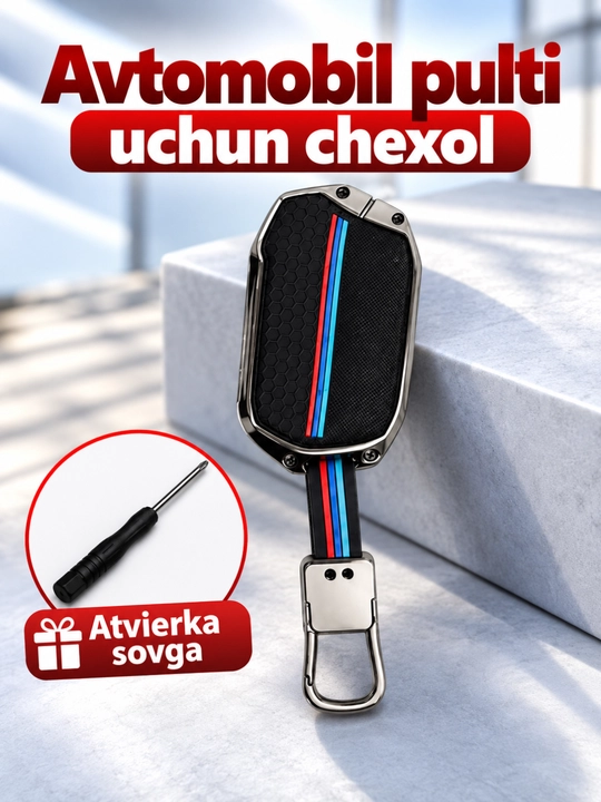 Magicar va avto pultlar uchun metall g‘ilof - qora va xrom rangda, sifatli brelok bilan