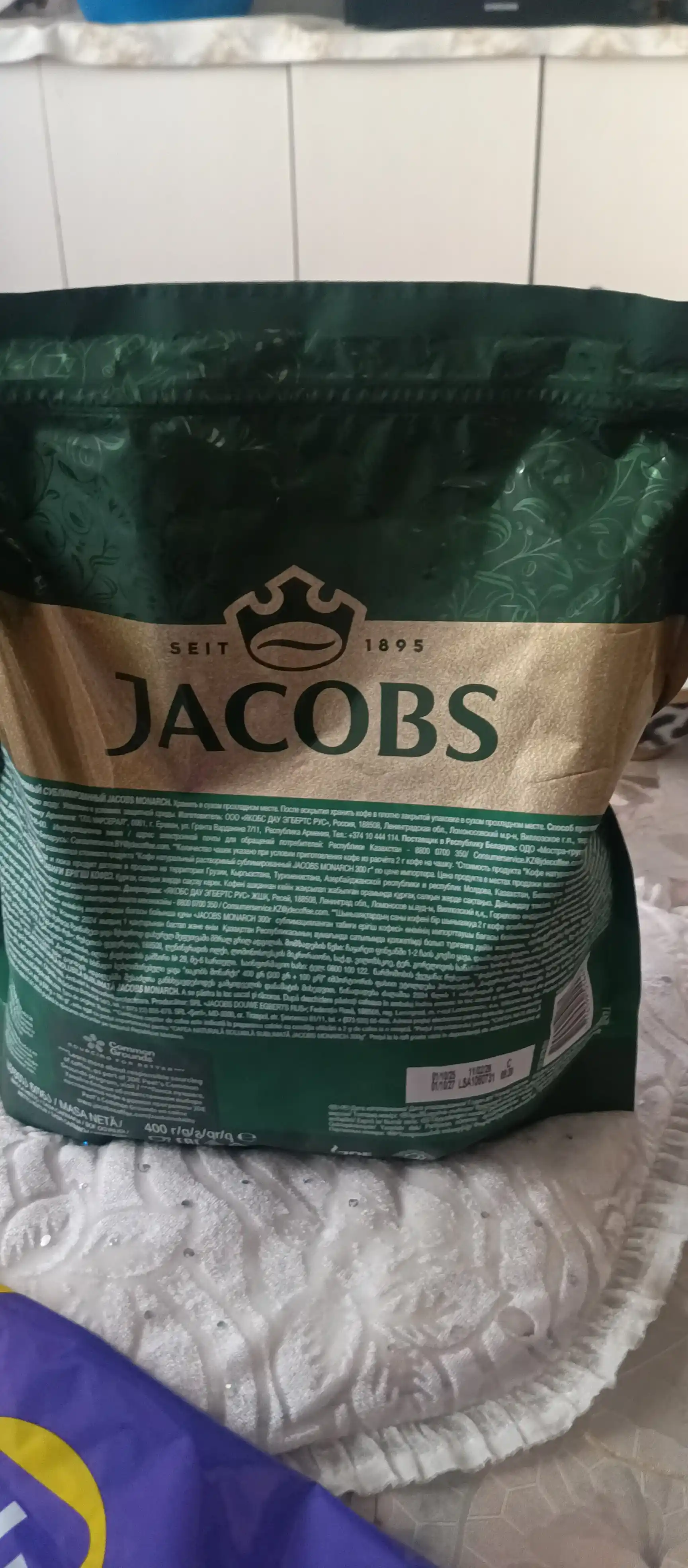 Растворимый кофе Jacobs Monarch, сублимированный, (300+100 в подарок), 400 г