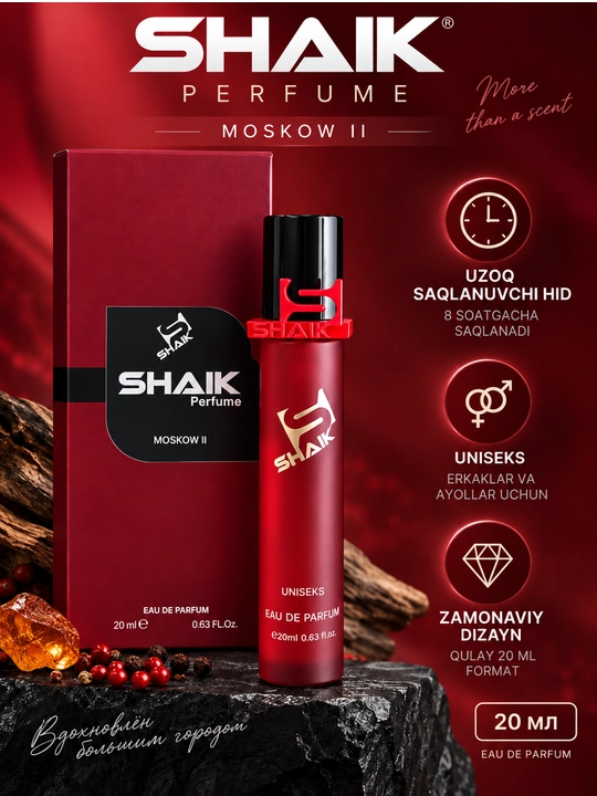 SHAIK Moscow II, унисекс, Sevaverek, 20 мл - 