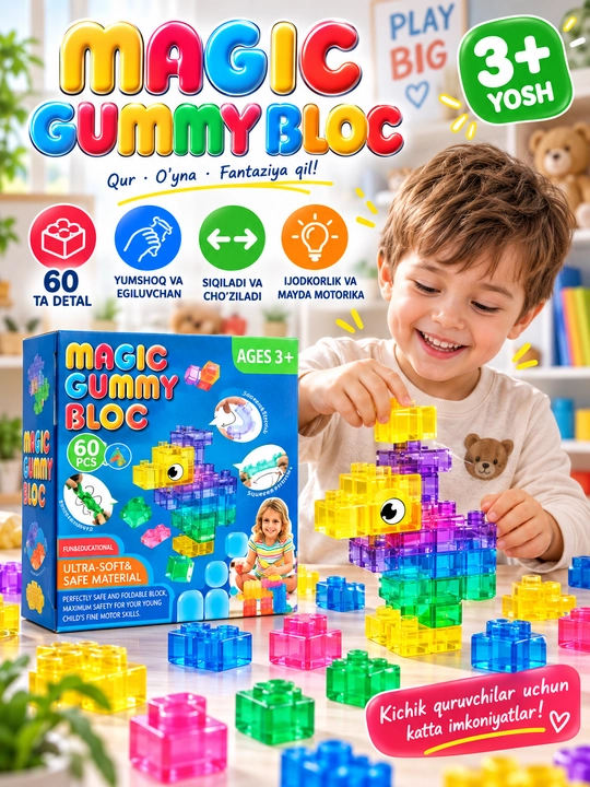 Мягкий конструктор Gummy Blocks, 80, 60, 40, 20 деталей, гибкий развивающий конструктор для детей