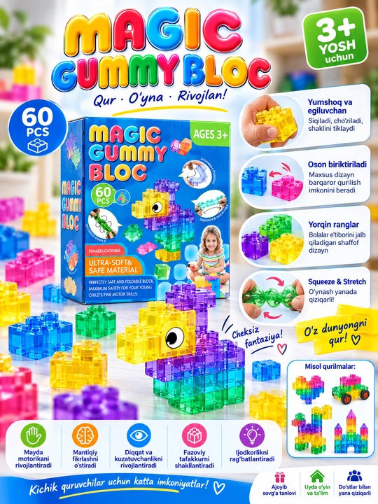 Gummy Blocks yumshoq konstruktor, 80, 60, 40, 20 detal, bolalar uchun rivojlantiruvchi o‘yinchoq - 