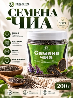 Зеленый