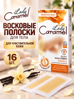 Бежевый