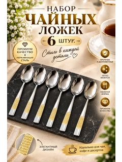 Серый металлик
