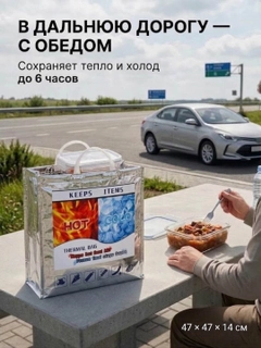 Аметистовый