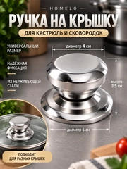 Серый металлик